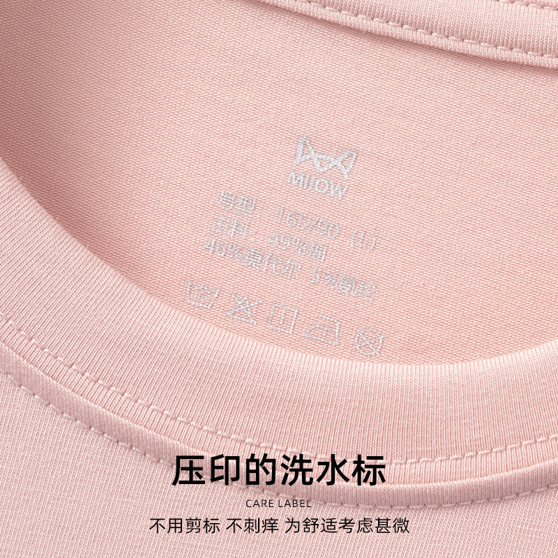 猫人短袖t恤女士80S莫代尔棉学生白色休闲打底女宽松上衣2025新款高清大图