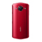 [二手95新]美图(meitu)美图M8 4G+64G 魅影红 安卓自拍美颜手机 全网通4G