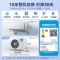美的(Midea)空调无风感云朵二代Pro大1.5匹母婴级挂机家用卧室客厅一级能效节能变频冷暖KFR-35GW/WF2P
