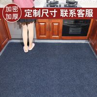 入户地垫垫子进厅家用可裁剪卫生间防滑垫吸水脚垫厨房地毯子进门