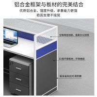 格具(GEJU)屏风办公桌职员办公桌组合简约现代电脑桌员工桌员工位隔断卡座