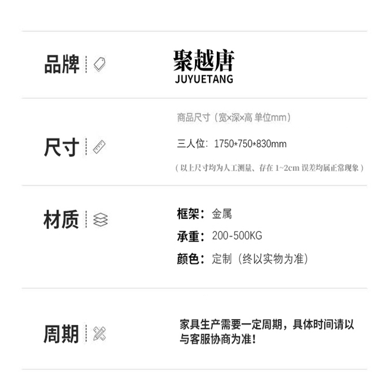 聚越唐人体工学办公椅智能升降旋转可调节头枕腰靠音万向轮设计高清大图