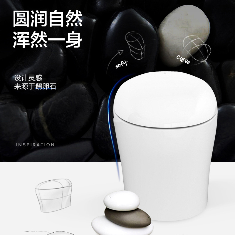 科勒智能马桶新悦一体超感坐便器座便器带遥控器全自动智能座坐便器K-4026T