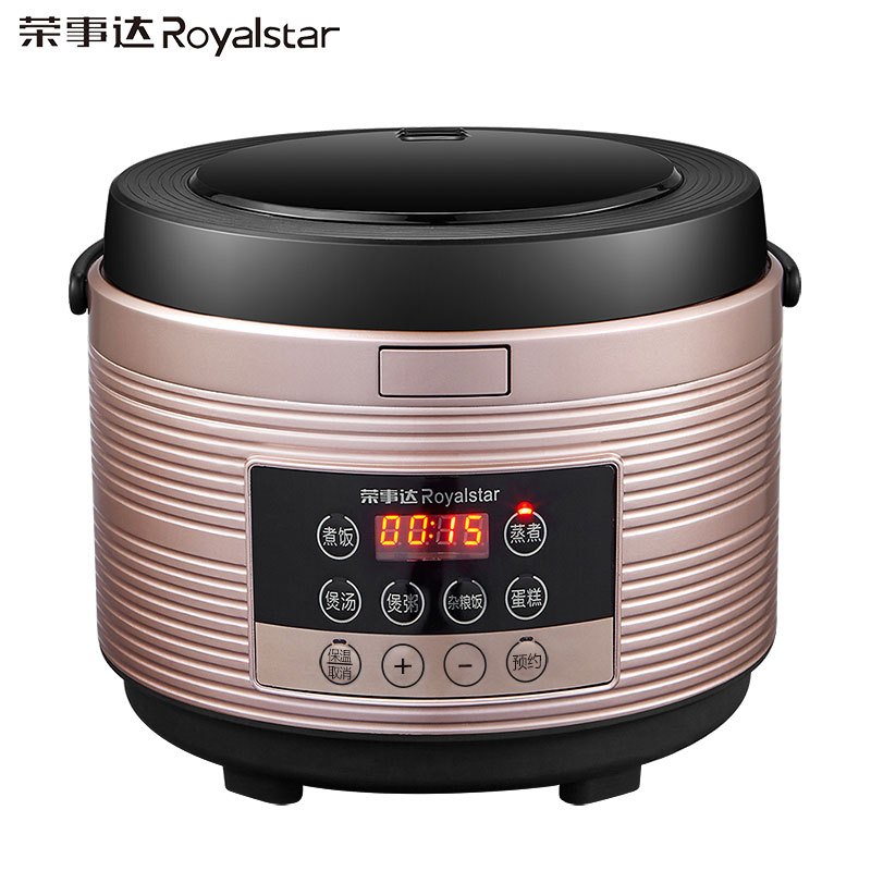 荣事达(Royalstar)微电脑电饭煲RFB-S40NF家用4L大容量2-6人多功能电饭锅黄晶不粘内胆24小时智能预约