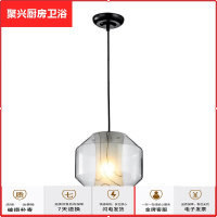苏宁精选现代简约天然大理石餐厅吊灯北欧时尚吧台橱窗家用主卧室床头灯具聚兴新款