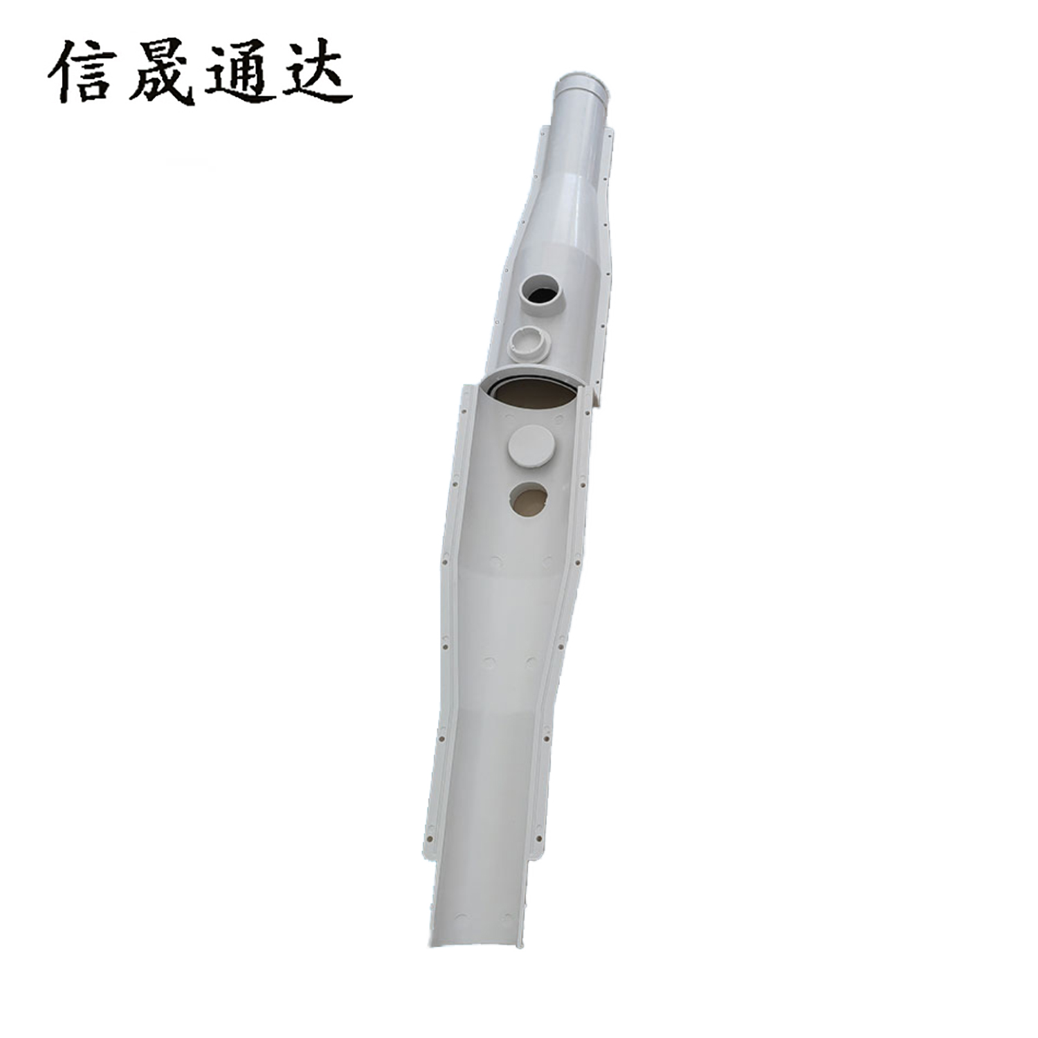 信晟通达 电缆中间接头防爆盒 玻璃钢注胶型 套高清大图