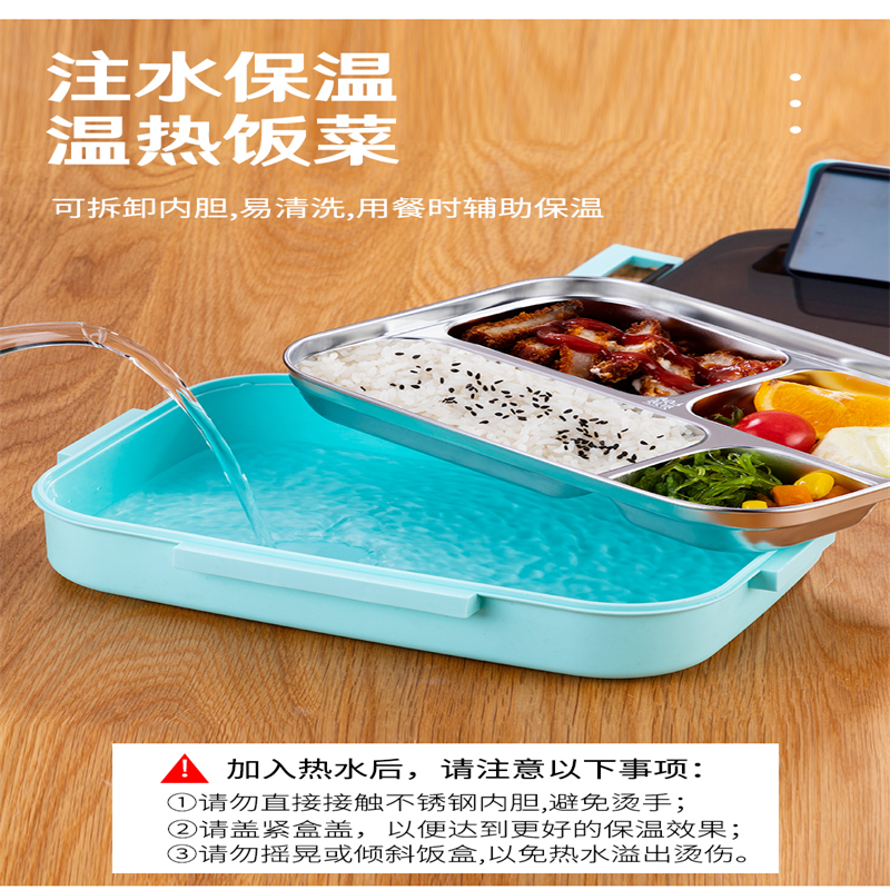诺顿(NORTON) 斯德宝便当盒5GSDB1500 分格餐盒饭盒保温加热304不锈钢内置不锈钢餐具 单个价高清大图