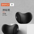 汽车头枕车用靠枕车内驾驶座椅记忆棉护腰靠车载一对车枕头护颈 升级款神秘黑头枕一对