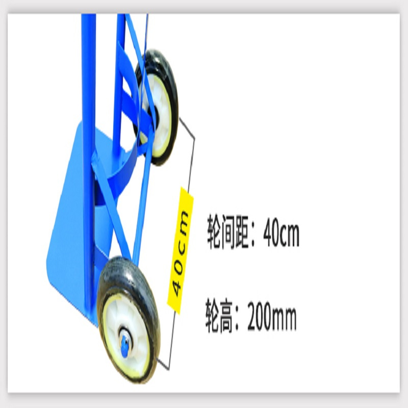 搬运手推车 加厚底板 耐用轮子 单个装