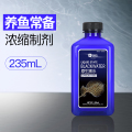 意牌原生黑水鱼缸水族箱观赏鱼红龙鱼黑水素原液稳定PH值软化水质_2 默认尺寸 调节PH值/还原生态-235ML