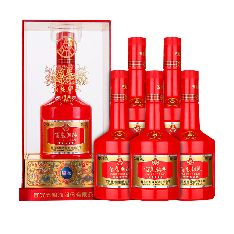 百鳥朝鳳 WULIANGYE 500ml 百鳥朝鳳 WULIANGYE 500ml