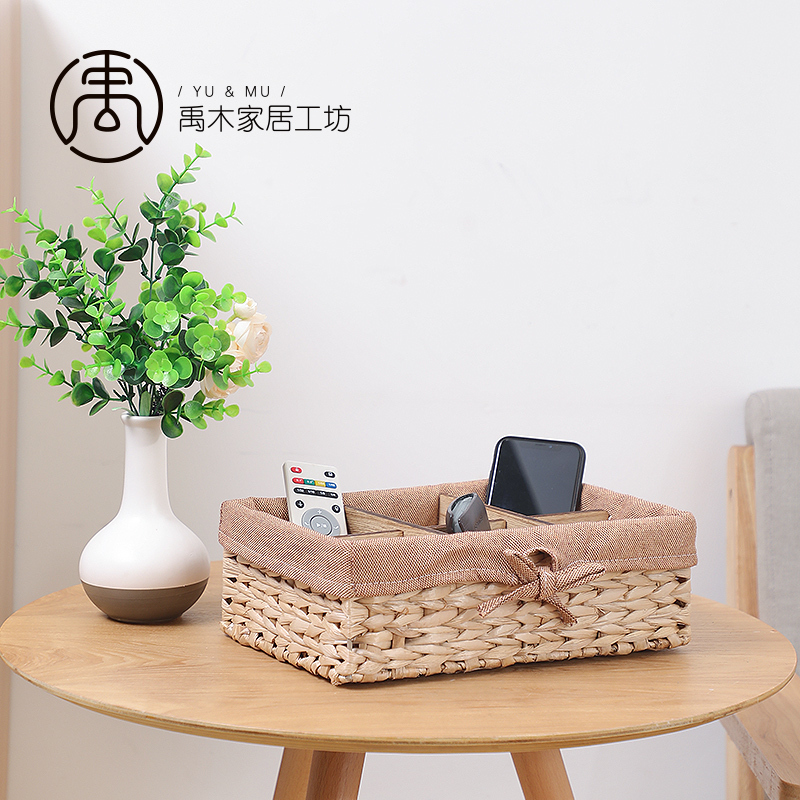 家柏饰(CORATED)编收纳筐藤编布艺桌面收纳篮茶几遥控器杂物内衣化妆品收纳盒高清大图