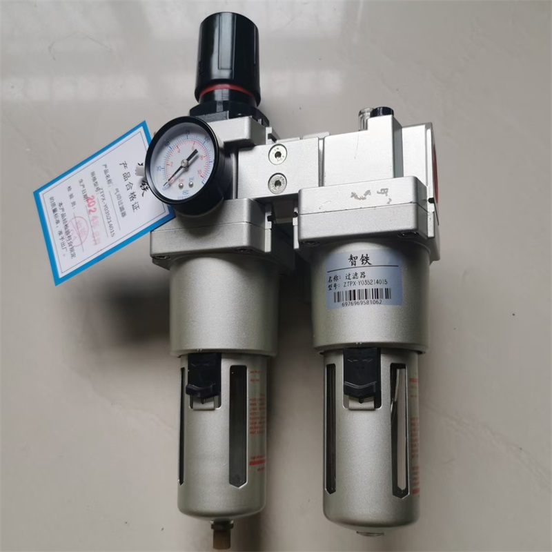 智铁 气动过滤器 ZTPX-Y035214015 个高清大图