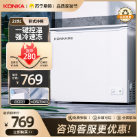 康佳(KONKA) 219升大容量冰柜家用商用冷藏冷冻转换 一级能效单温 节能冰箱 BD/BC-219DTH