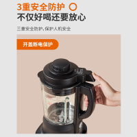 九阳(Joyoung)破壁机预约保温自动清洗破壁免滤辅食多功能加热榨汁机料理机 L18-P608