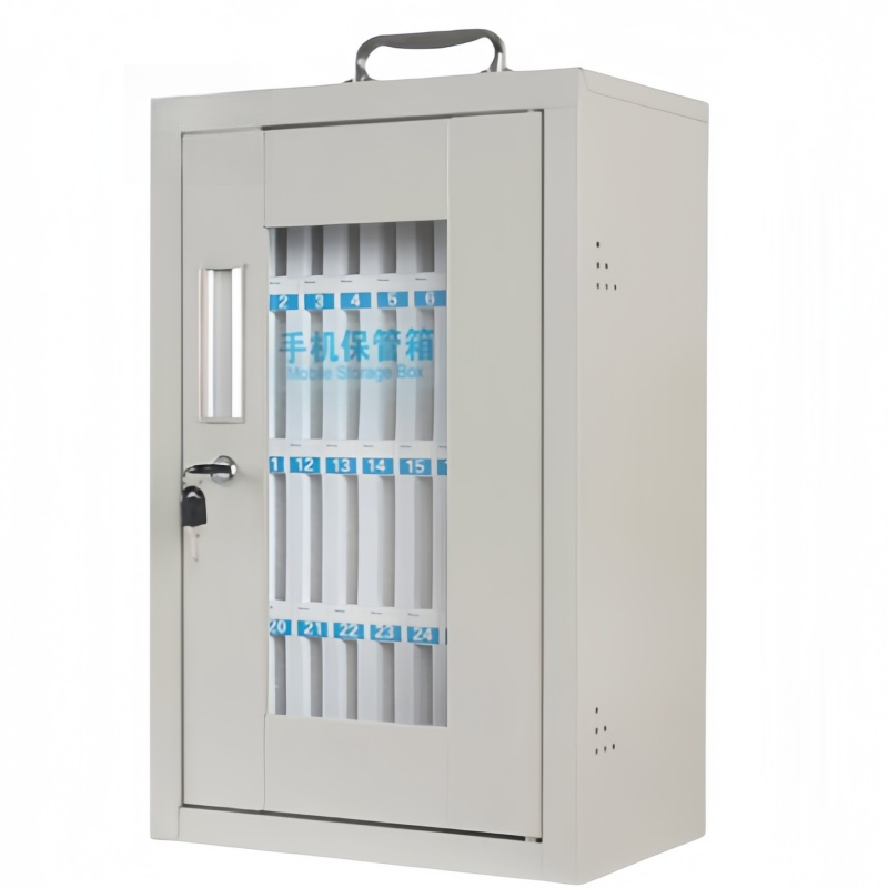 依韵珂手机保管柜36位个高清大图