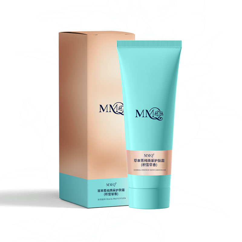 MMQ 草本菁纯焕采积雪草香护肤霜 100g高清大图