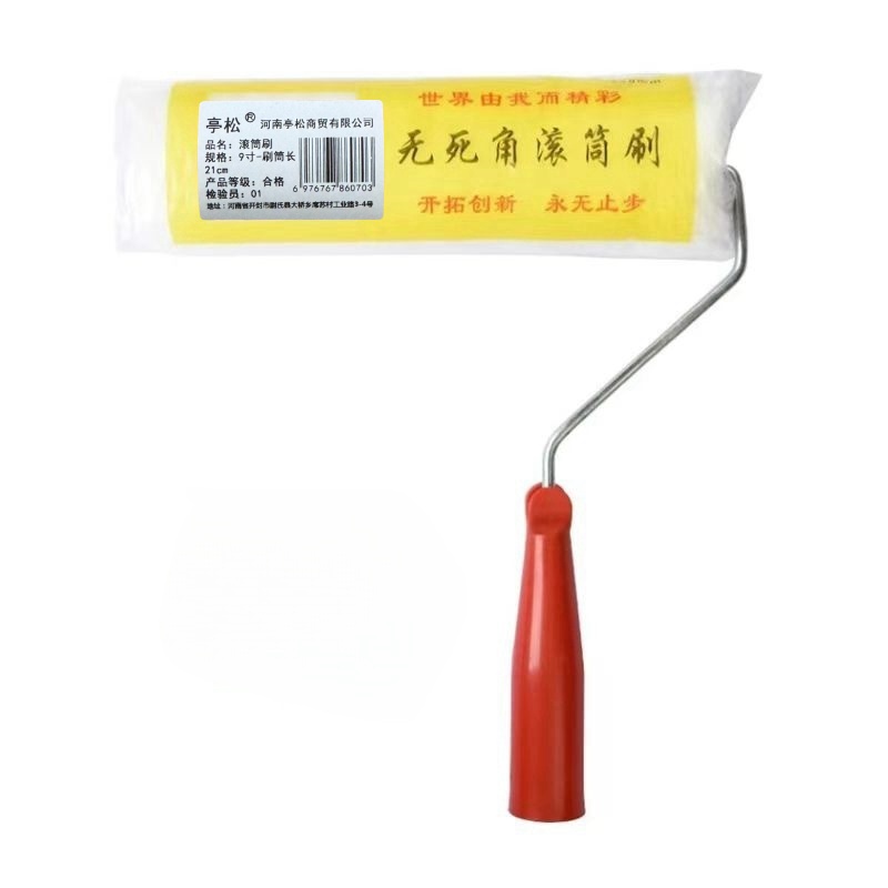 亭松 滚筒刷 9寸-刷筒长21cm 把高清大图