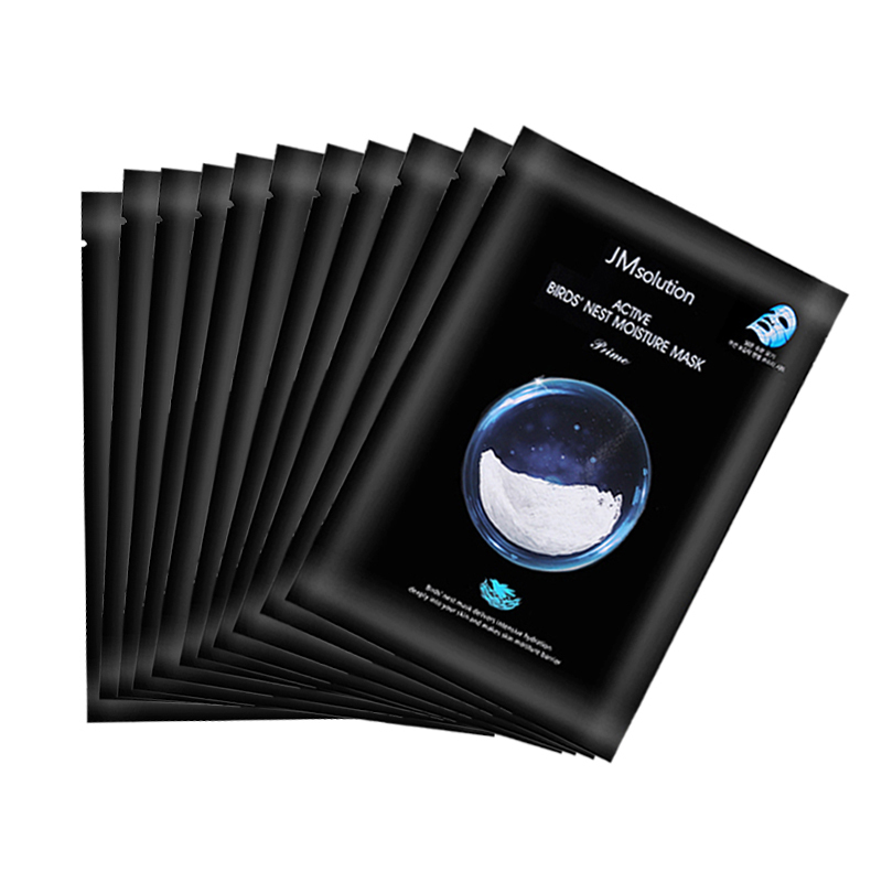 韩国原装 JM面膜 肌司研(JMsolution)面膜 燕窝营养面膜 10片/盒 保湿补水 弹力肌肤 男女通用高清大图