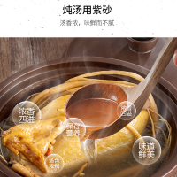 天际DGD40-40AZWD电炖炖锅紫砂内胆单胆煲汤锅煮粥神器电砂锅炖锅家用全自动智能预约定时养生电炖盅4L适用3-5人