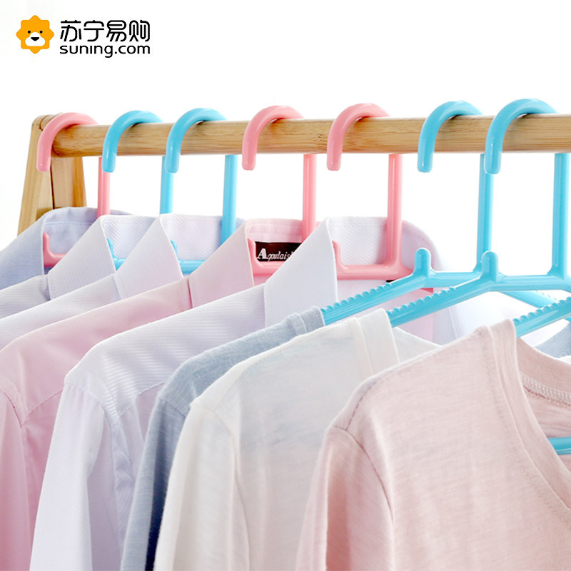 茶花塑料大号衣架无痕家用成人衣挂挂衣架晾加厚衣架晒凉衣服架子衣撑子[防滑无痕衣架一把5只装]