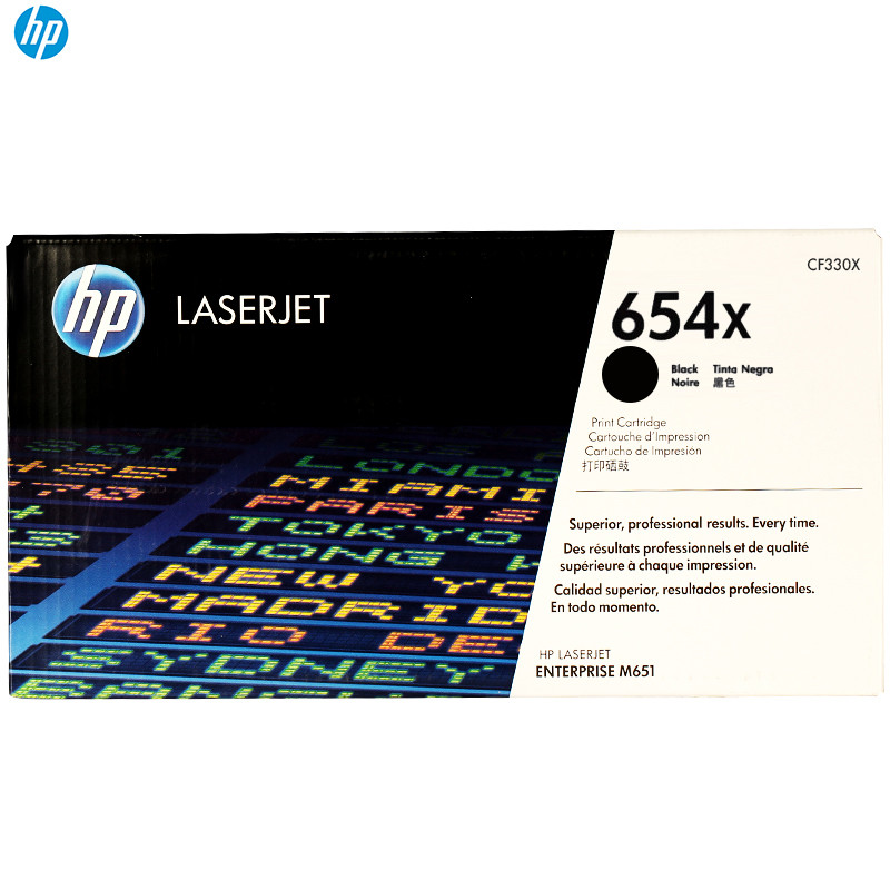 惠普（HP）CF330X 黑色硒鼓（高容）(硒鼓/粉盒)（适用HP LaserJet M651 ）高清大图