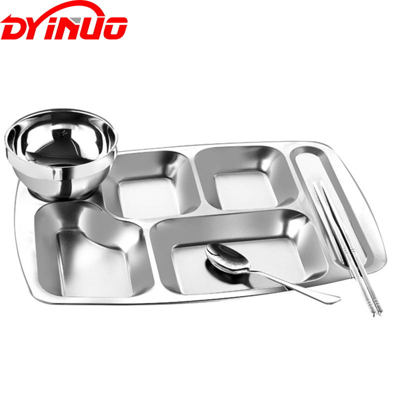 DYINUO 304不锈钢餐盘(四件套) /套