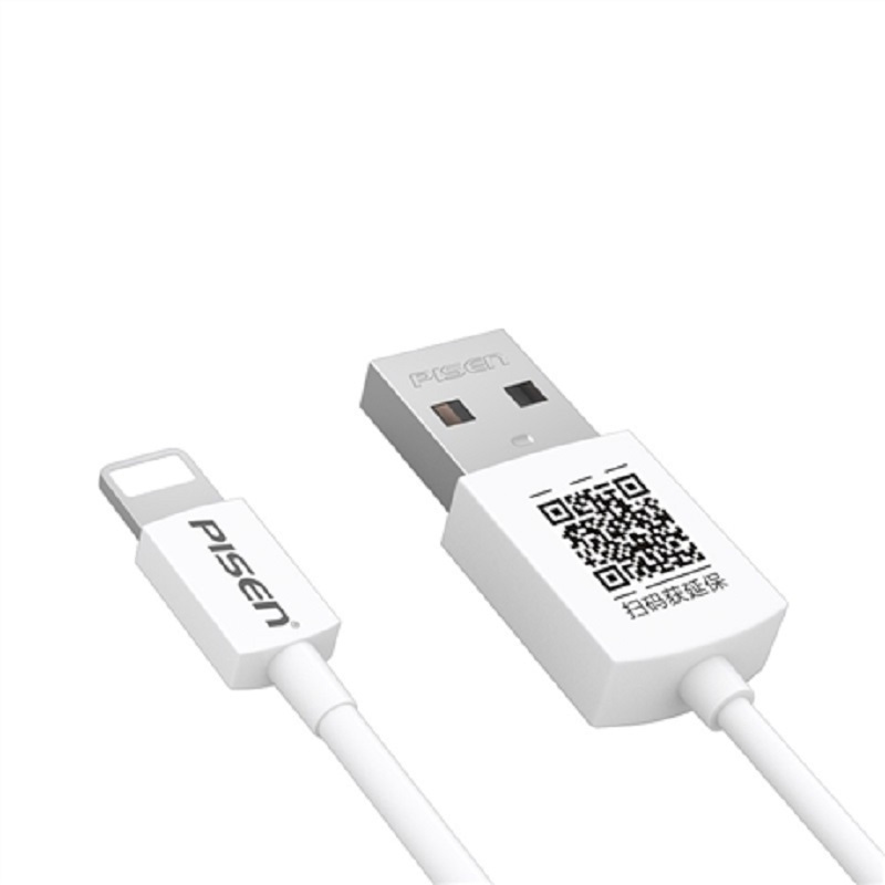 品胜(PISEN) Apple Lightning快充 数据充电线(1000mm)(苹果白)挂卡装-国内版CN 单根价格