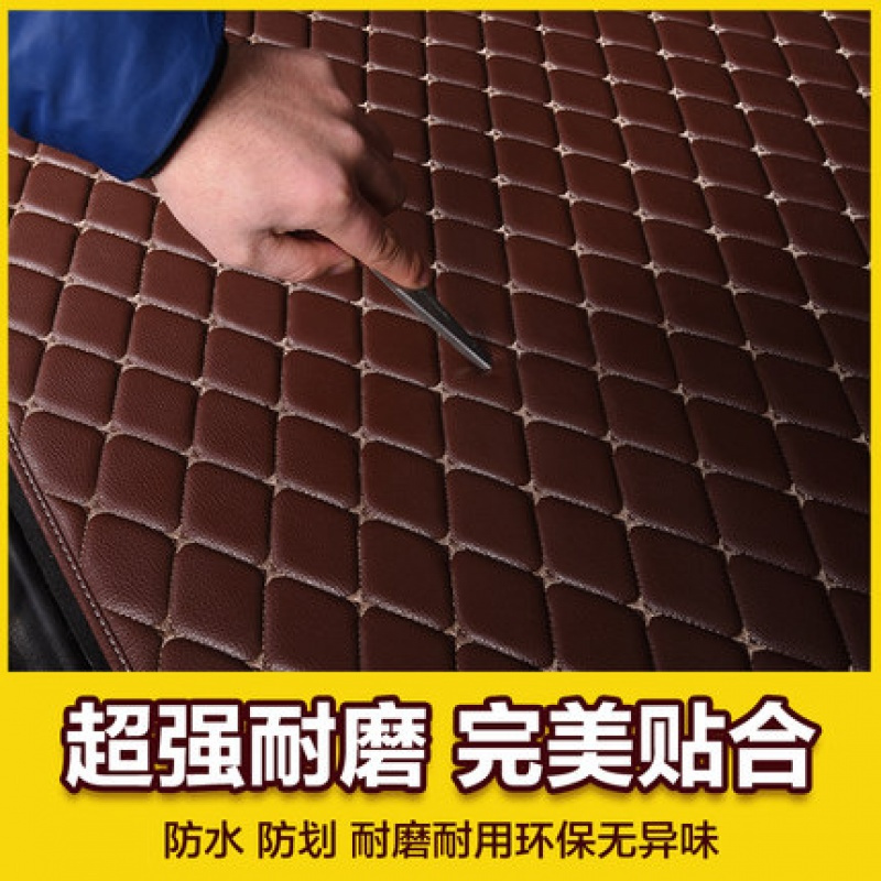 现代ix35后备箱垫名图索纳塔全新胜达途胜朗动领动汽车全包围原厂