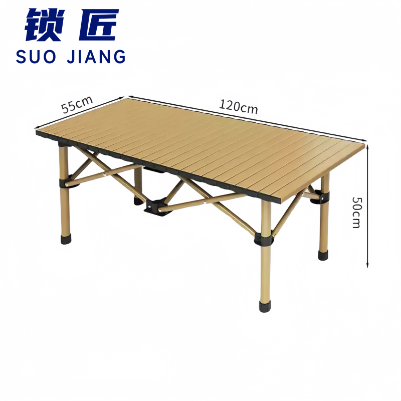 锁匠 户外桌椅高清大图