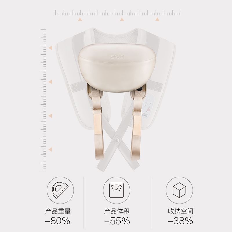 SKG 4001S按摩披肩肩颈捶打颈椎按摩器颈部腰部肩部多功能颈肩按摩仪灰色