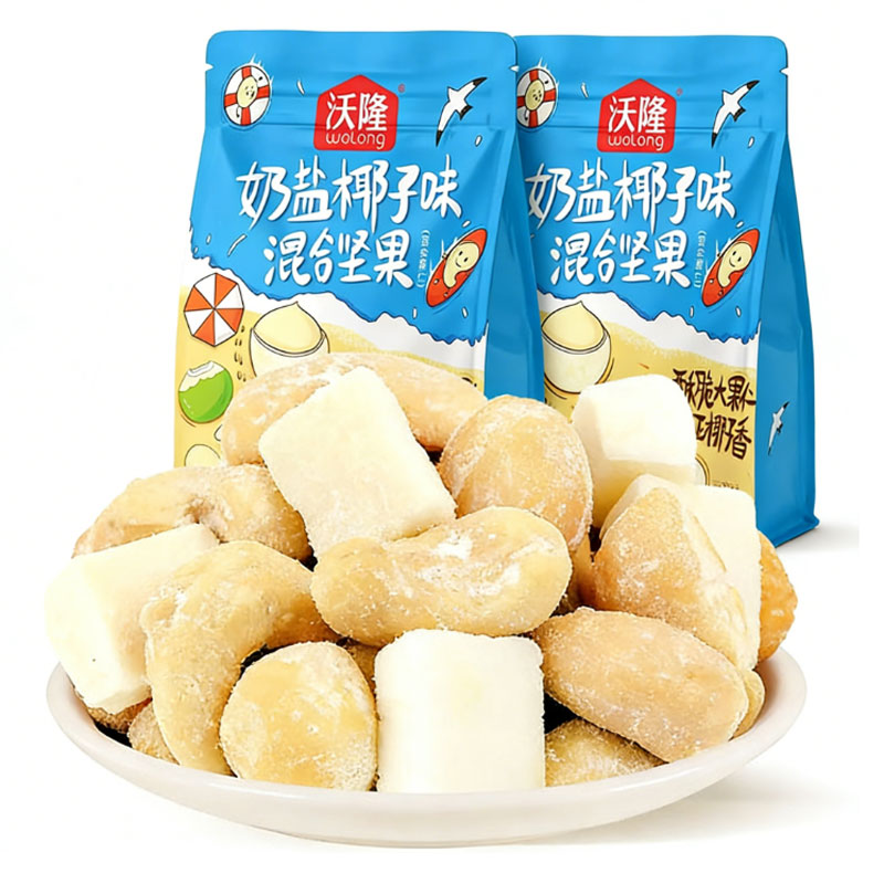 沃隆 混合坚果仁(奶盐椰子味)100g 袋高清大图