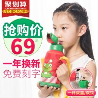 希乐儿童保温杯带吸管不锈钢水壶户外便携宝宝学生幼儿园防摔水杯