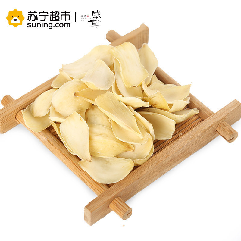 盛耳 百合干100g/袋 南北干货 精选
