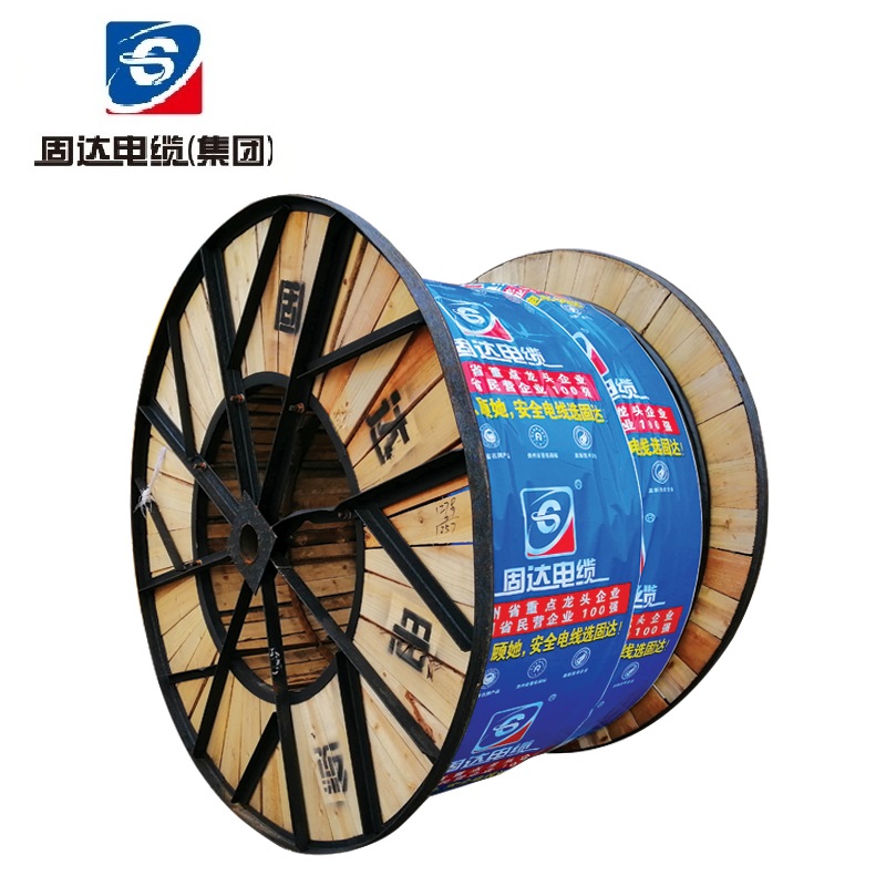 固达电缆 低压电力电缆 YJV 3*50 米高清大图
