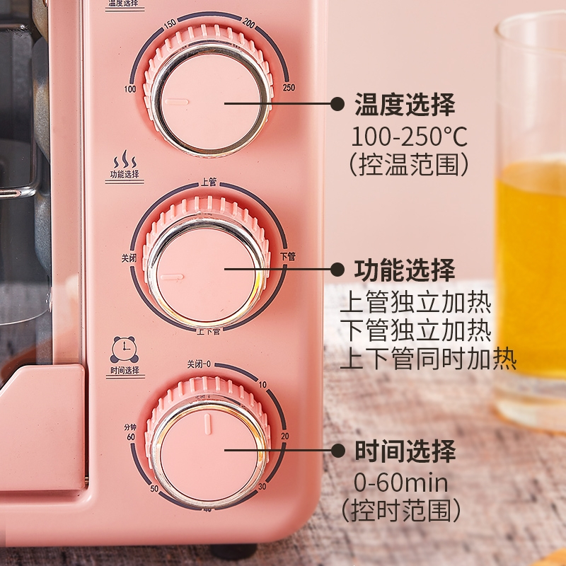 家用电烤箱多功能专用烘焙蛋糕小型烤炉小烤箱独立控温_12L绿色单旋开关款烤盘