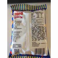 格力高 菜园小饼(红燴牛肉味)80g/袋