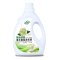 植物酵素香水香氛洗衣液2kg*2桶+衣物柔顺剂500ml*5瓶洗衣液香氛留香栀子花香4斤瓶装洗衣液
