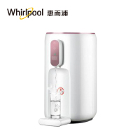 惠而浦(Whirlpool)饮水机WK-AP01Q 金色 台式冷热家用办公室智能饮水机直饮机 电子制冷3秒速热智能饮水机