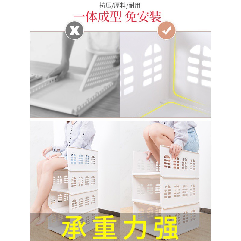 衣柜收纳分层隔板收纳筐收纳分隔抽屉式大号塑料收纳箱整理箱 三维工匠高清大图