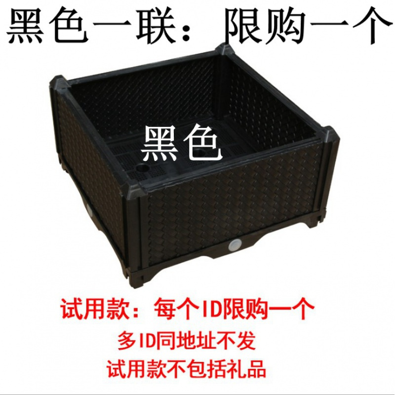 美帮汇种树超深种植箱特大塑料花盆阳台特大种花盆楼顶种菜箱养龟箱子高清大图