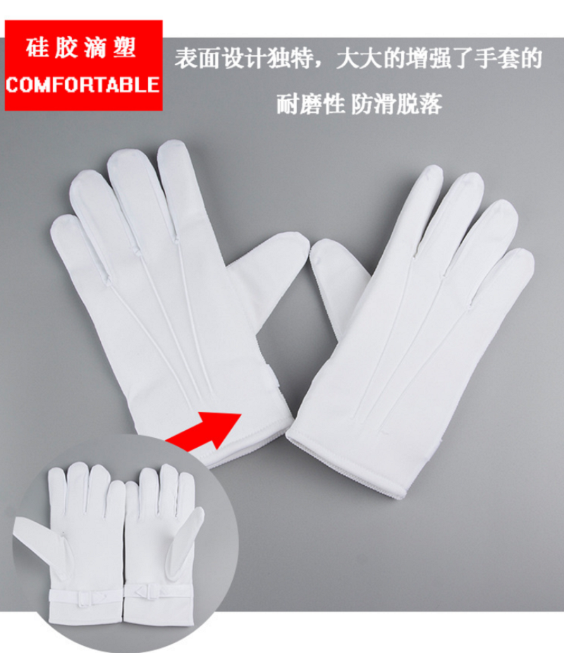誉丰YF-5150加绒点胶礼仪手套 双高清大图
