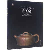 音像中国古代名窑张浦生 等 著