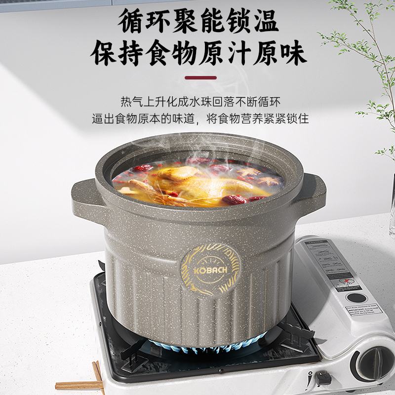 康巴赫匠心一陶瓷煲3.5LLPB-JXYT3500高清大图