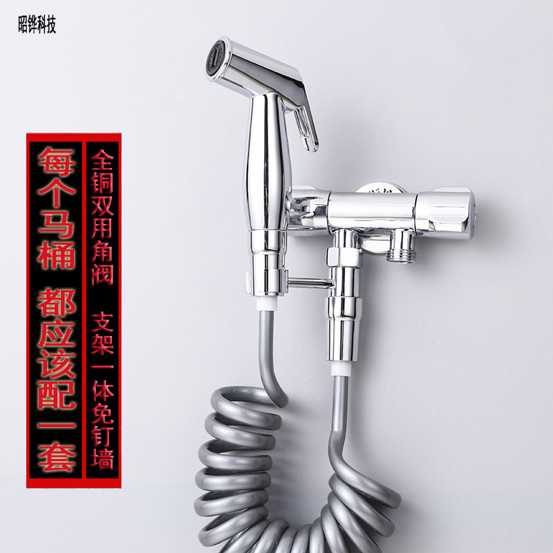 单独拍下不发货(赠品)