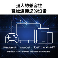 三星(SAMSUNG)2TB Type-c USB 3.2 移动固态硬盘T9 星空黑 NVMe传输速度2000MB/s