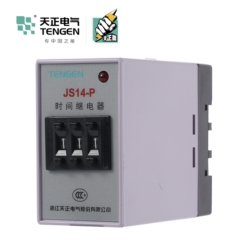天正电气 JS14-P导轨安装式 5A 220VAC 1min…999min 2C/O 03040090297时间继电器