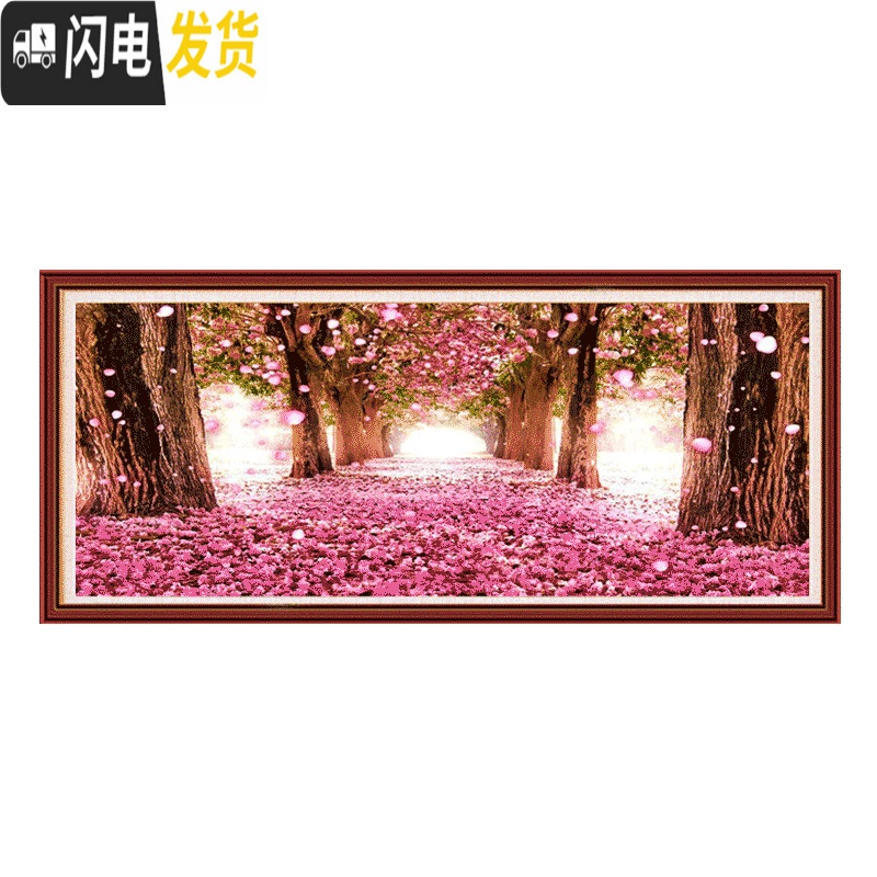 三维工匠十字绣2019新款绣客厅浪漫樱花树5D贴满砖自己手 炫彩魔方+点钻[250*98厘米]多送钻量30满钻全贴高清大图