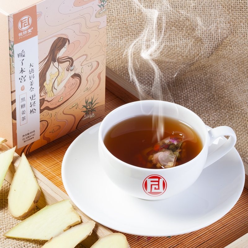 茯济堂黑糖玫瑰姜枣茶宫寒养生气血手工老红糖独立茶包 黑糖姜茶88g(5.5g*16包)高清大图