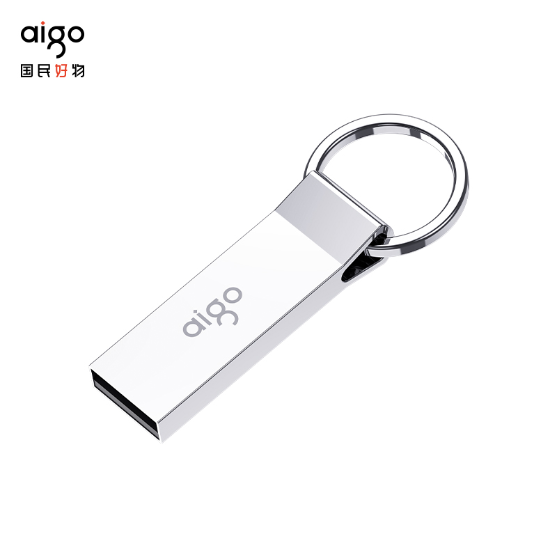 aigo高速U盘 U210-8GB 银色系大容量便携存储设备高清大图